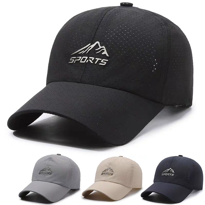 Sports Mountain Breathable Quick Drying Summer Cap