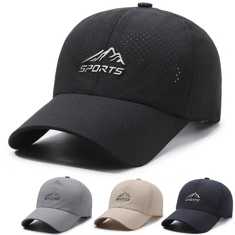Sports Mountain Breathable Quick Drying Summer Cap