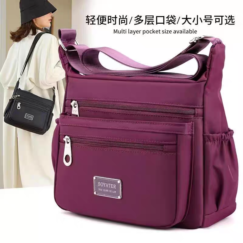 Ladies Messenger Travel Oxford Shoulder hand bag