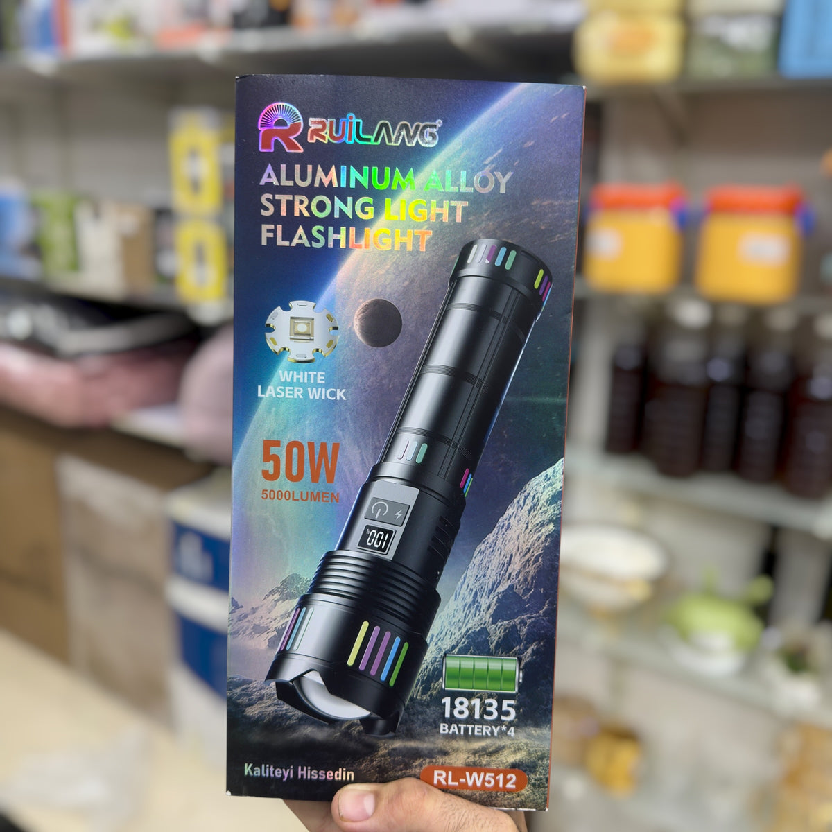 Ruilang 50W Flashlight Torch RL-W512