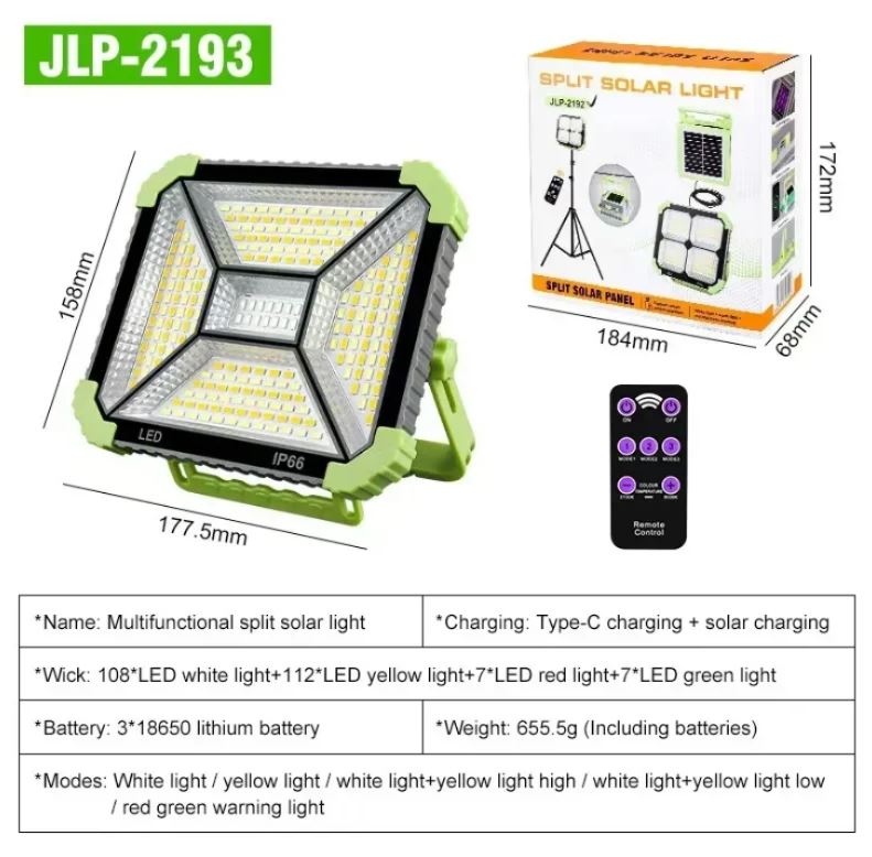 112LED Solar Light IP65 Super Bright 3 Modes Flood Lights with Remote & Waterproof