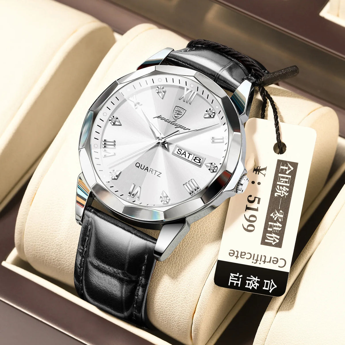 SKMEI 1454 Military Dual Time Watch