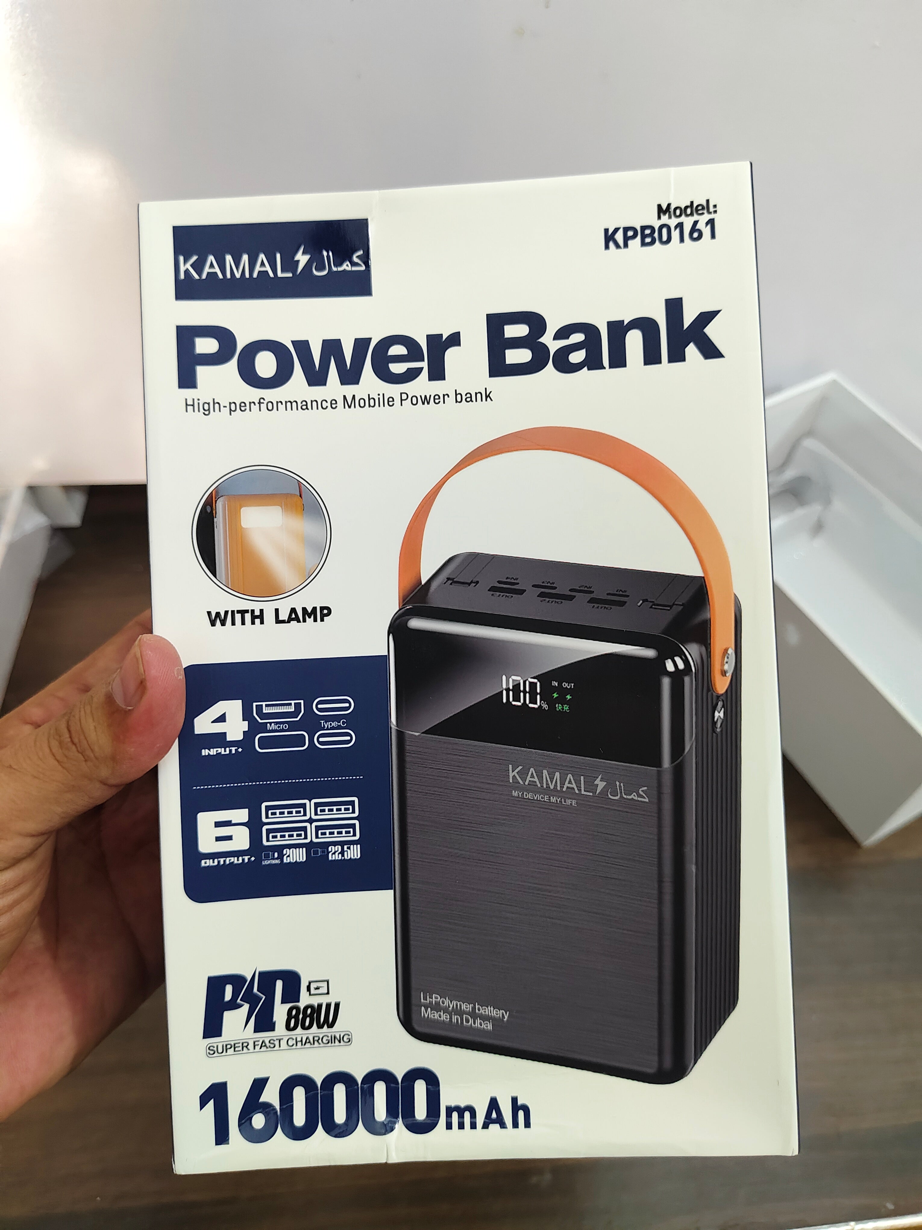 120W 160000mAh Fast Charging Transparent Power Bank
