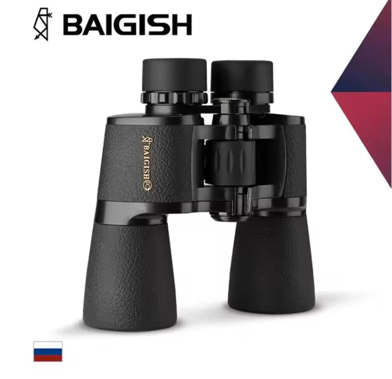 Russian Telescope 20X50 High-definition Low Light Level Night Vision Binoculars  Anti-skid Binoculars With Compass