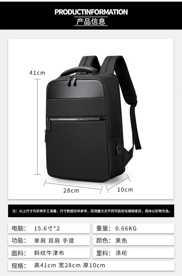 New Swiss Backpack Usb Rechargeable Bag