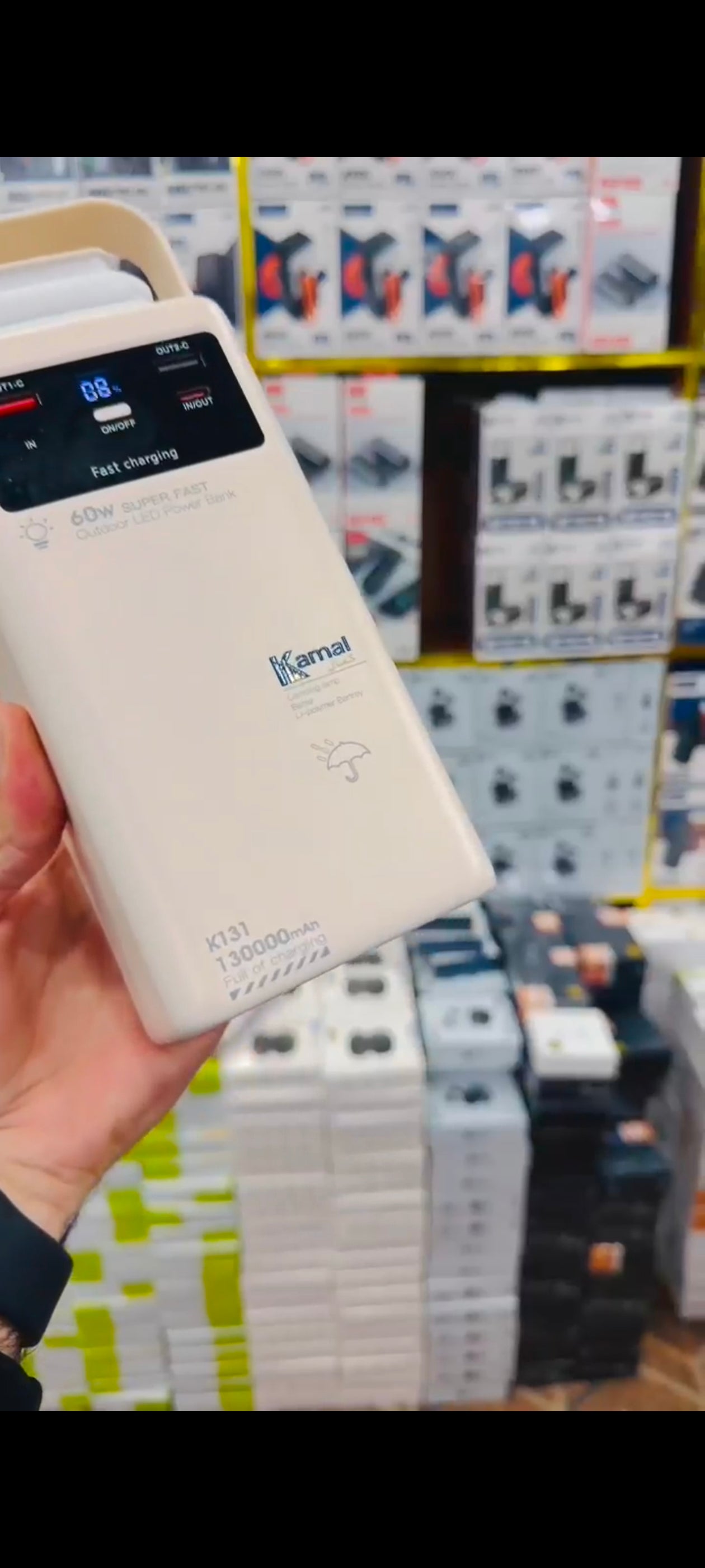 60w PD Super Fast 130000 mah power bank