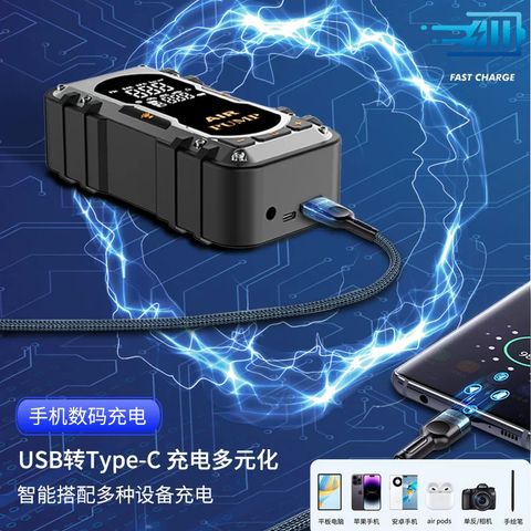 6000A 14.8V Portable Jump Starter & Air Compressor Combo