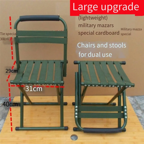Portable Folding Chair & Stool