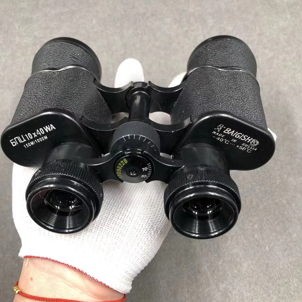 Baigish 8x30 Binoculars Professional Telescope Full Metal For Camping Equipment Hunting Waterproof Long Range Powerful