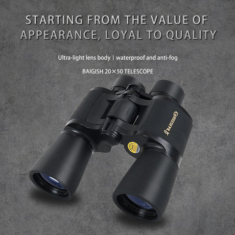 Powerful Russian Style Benkoo 20×50 binocular