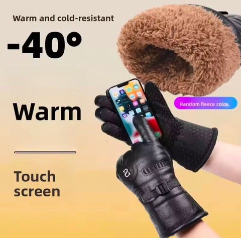 Leather Waterproof Touch Screen Motorbike Gloves