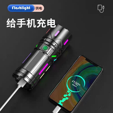 Xbalog Long Range Flash light & Power Bank Rechargeable