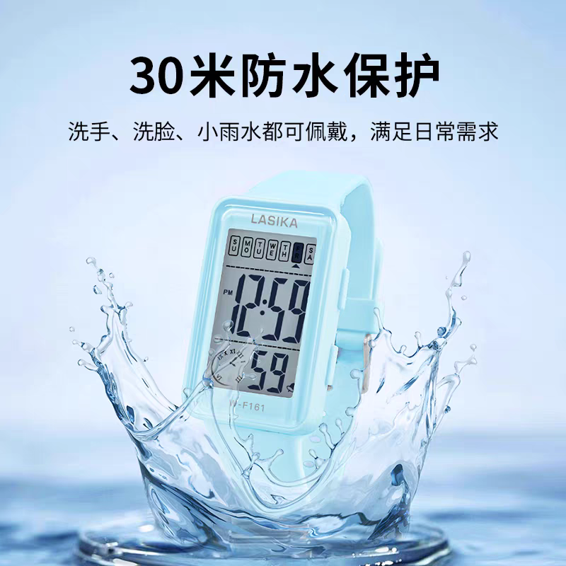 Creative Square Lasika Multifunctional Digital Sports Watch