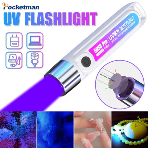 365nm UV Flashlight  Black Light USB Rechargeable Currency Check