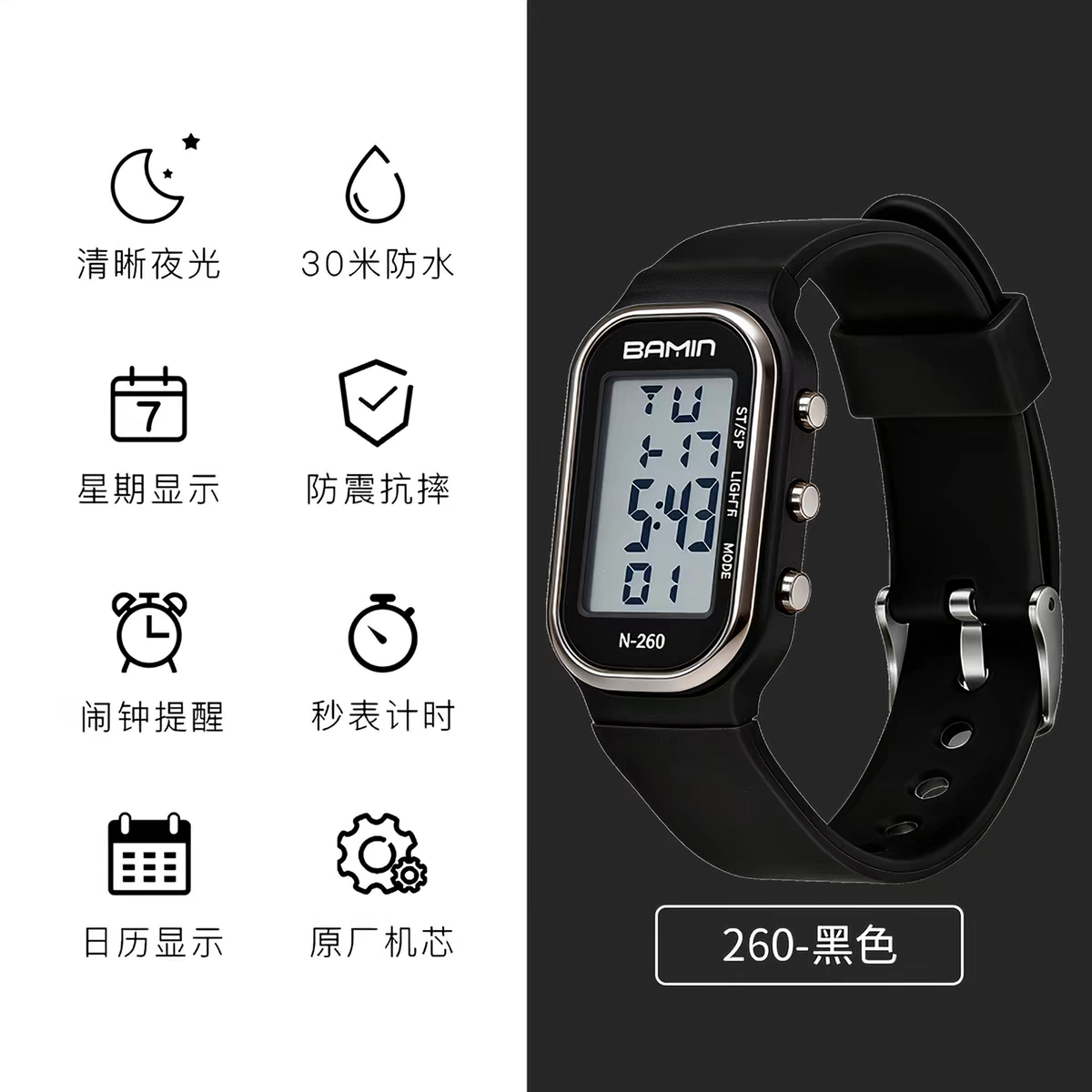 Lasika Ultra thin New Fashion Waterproof Watch