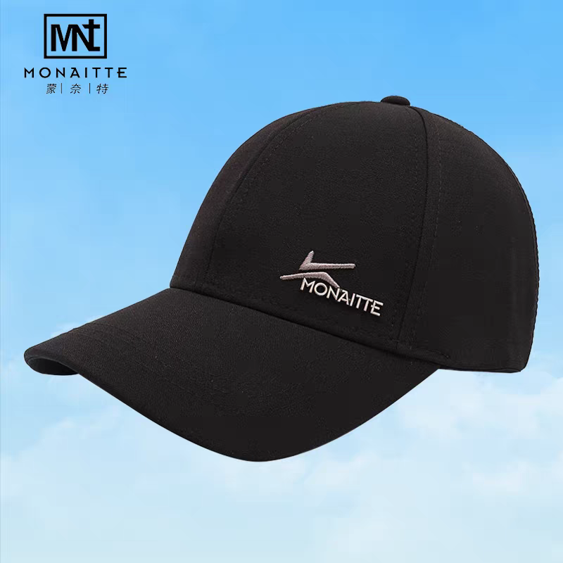 Monaitte Brand summer outdoor quick Dry Breathable cap