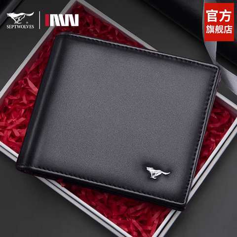 Septwolves Luxury Brand Men short Wallet Original Genuine Leather