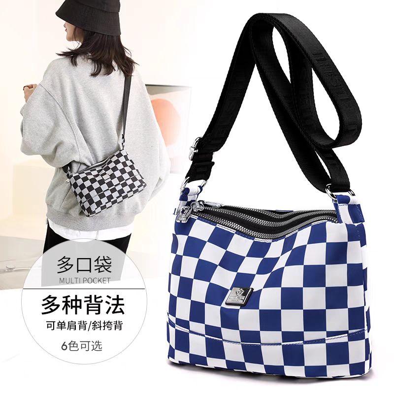 Girls Fashion Bag Ladies Trendy Nylon Shoulder Bag | Multi Pockets