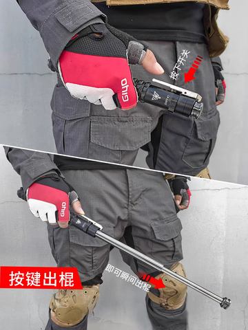 Self Defence Spring Tool Telescopic Sticks Baton