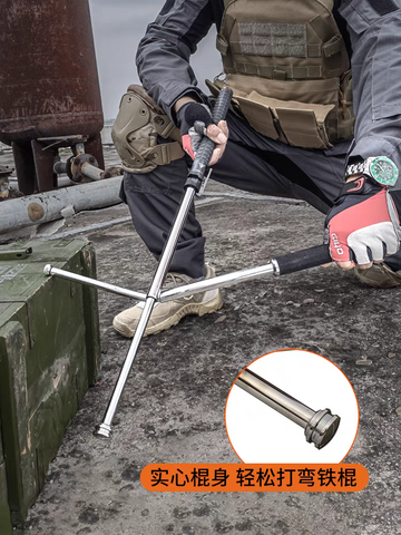 Self Defence Spring Tool Telescopic Sticks Baton