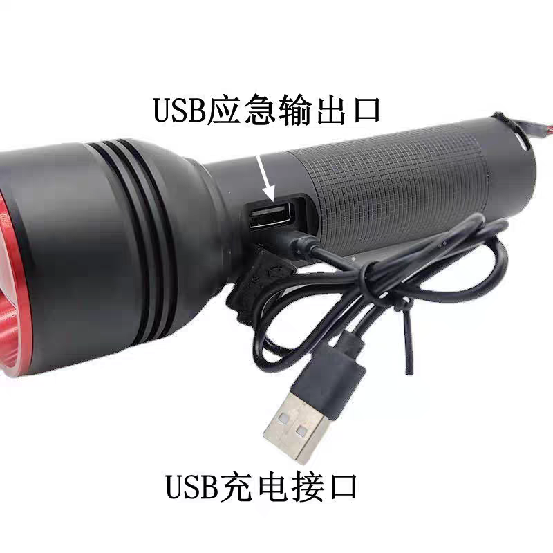 High Power USB Rechargeable LED Torch Flashlights