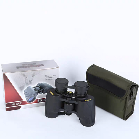 Nikon 8X36 Binocular Telescope HD Night Version