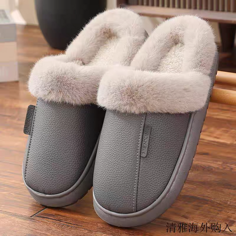 New Indoor Fluffy Warm Slippers  boots comfortable soft shoes Unisex