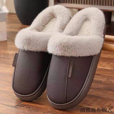 New Indoor Fluffy Warm Slippers  boots comfortable soft shoes Unisex