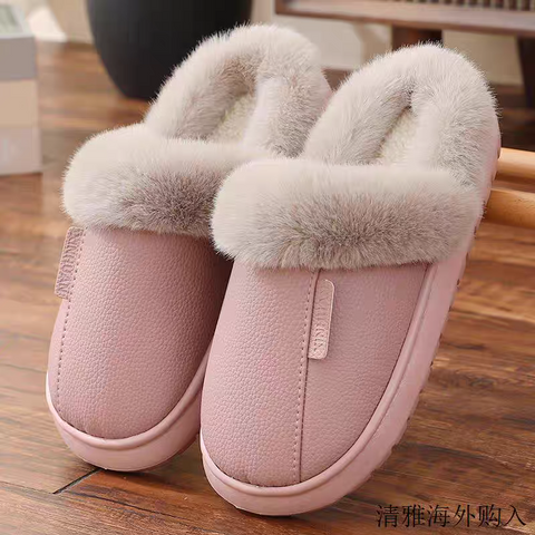 New Indoor Fluffy Warm Slippers  boots comfortable soft shoes Unisex