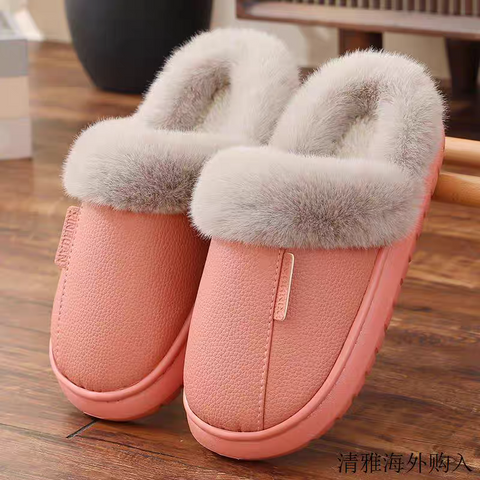 New Indoor Fluffy Warm Slippers  boots comfortable soft shoes Unisex