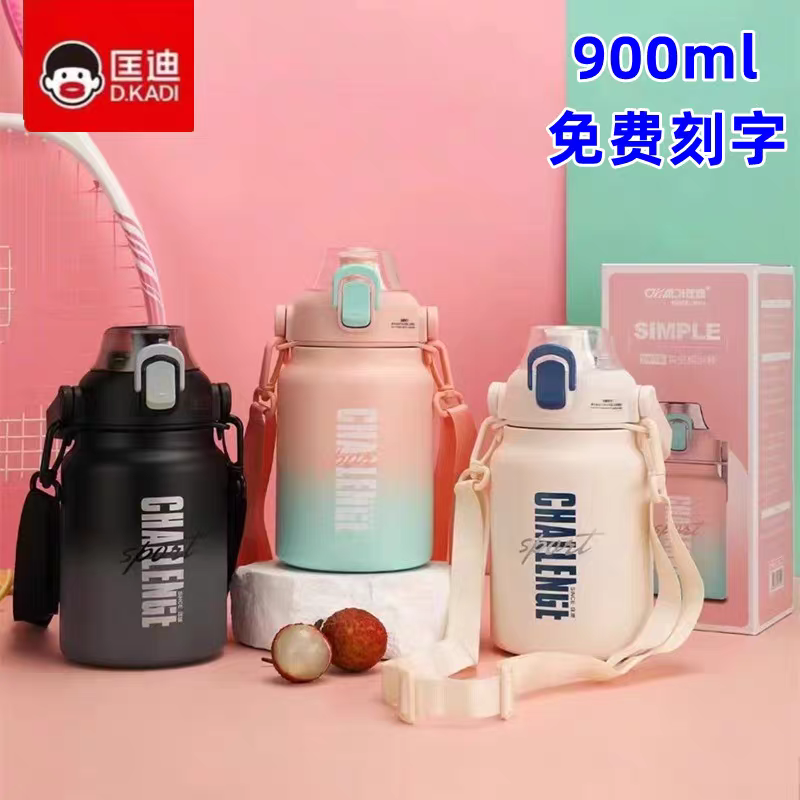 D.Kadi 900ml Hot and Cold Flask  High Vacuum Stainless Steel Straw