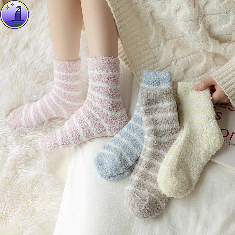 3 Pair Ladies Winter Warm Velvet Towel Socks