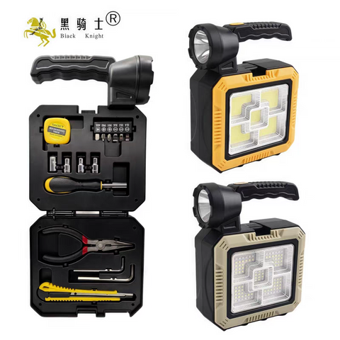 2 in 1 COB Search Light + Tool Kit box Solar Charging Led Work Light