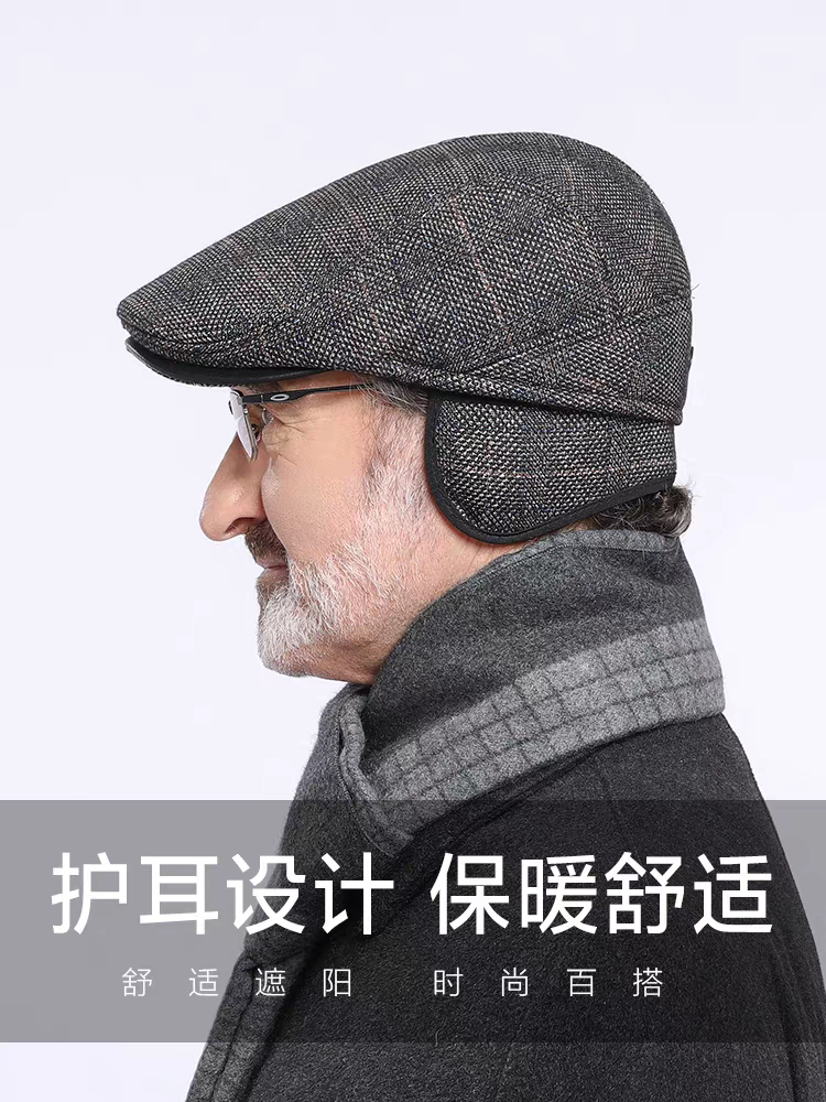 Winter stylish Beret Hat Cap Adjustable Earmuffs