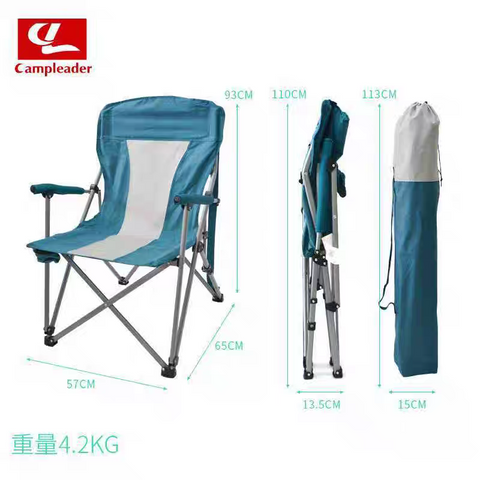 Heavy Duty Outdoor Folding Camping Chairs