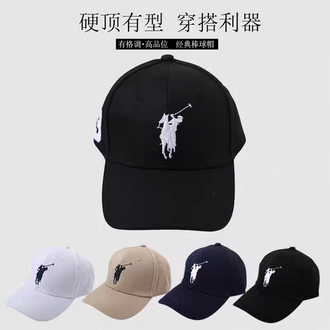 Polo Cap Baseball Unisex Holiday Sports Adjustable