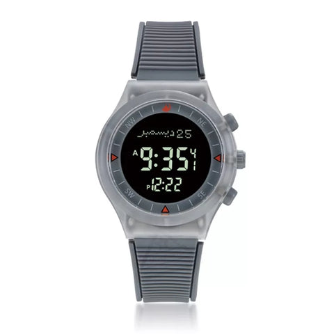 Al Fajar Muslim Azan Watch for Prayer with Qibla Compass