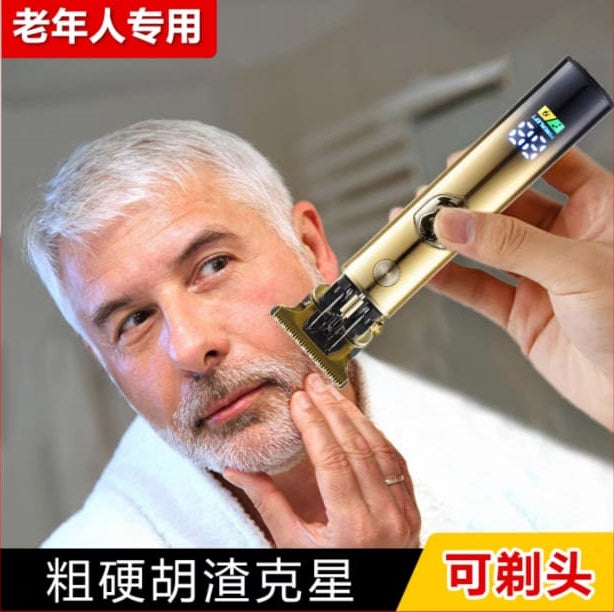 Digital USB Rechargeable Hair & Beard Trimmer