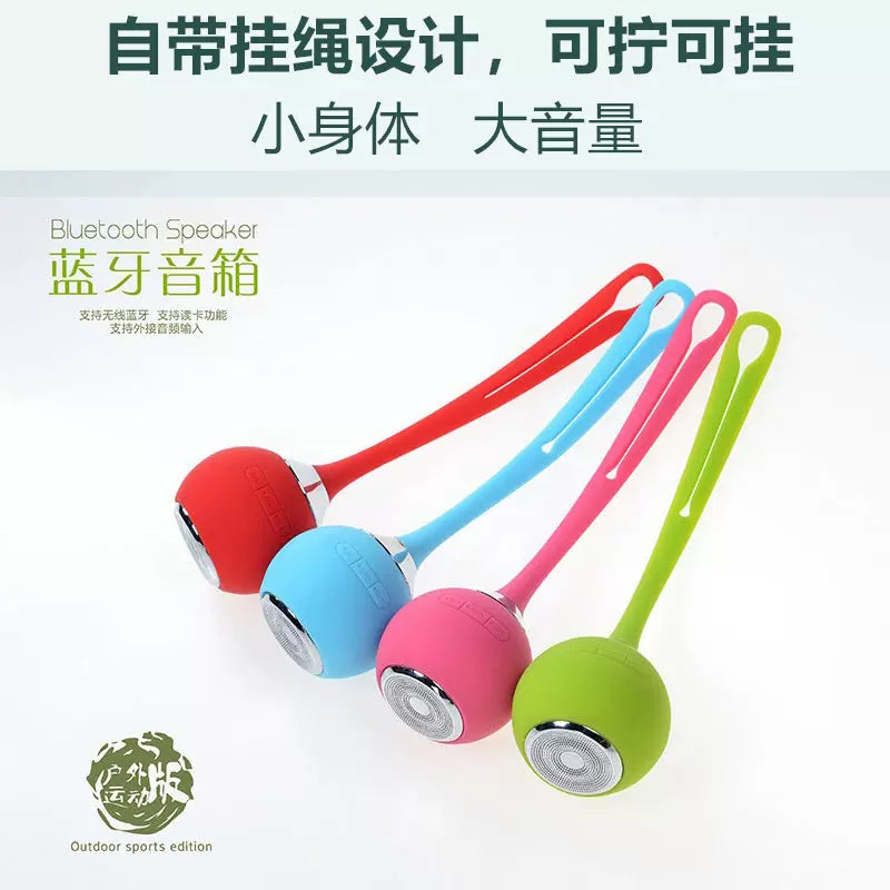 Portable Mini Speaker T-2321A - Baby Mini Bluetooth Anti-Fall Portable Music Player