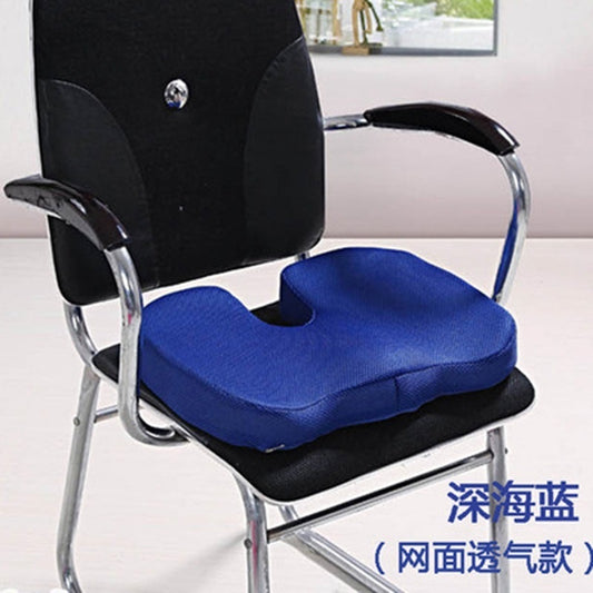 IMPORTED Office Cushion Buttocks Chair cushion Hemorrhoid cushion chair cushion seat Breathable Round cushion