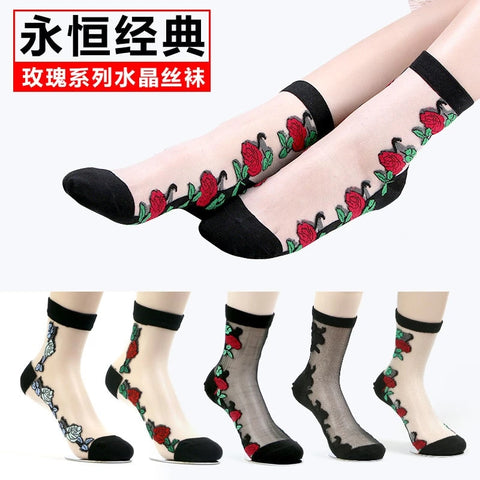 5 Pairs beautiful Lace Mesh Fishnet Ladies Socks