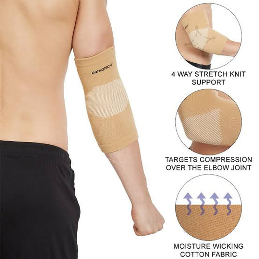 1 Pair Elastic Elbow Brace Support