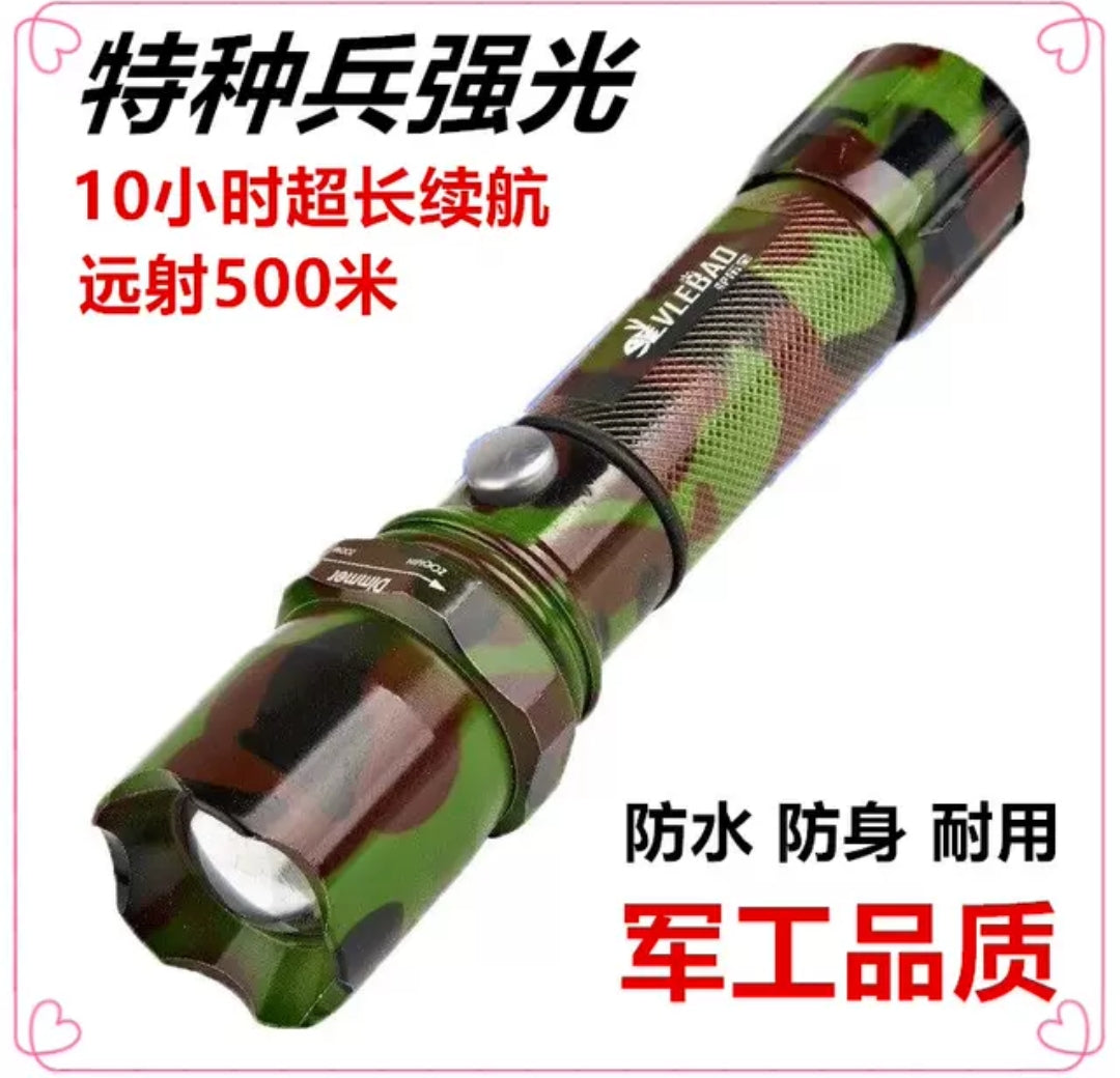 Super Tactical Heavy Duty LED Zoomable powerful led Rechargeable Flashlight