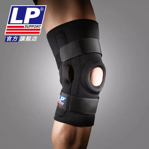 1 PC Knee Pads Supports Brace - Kneecap