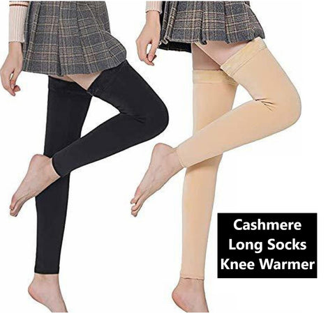 2Pcs Woolen Knee Cap & Leg Warmer