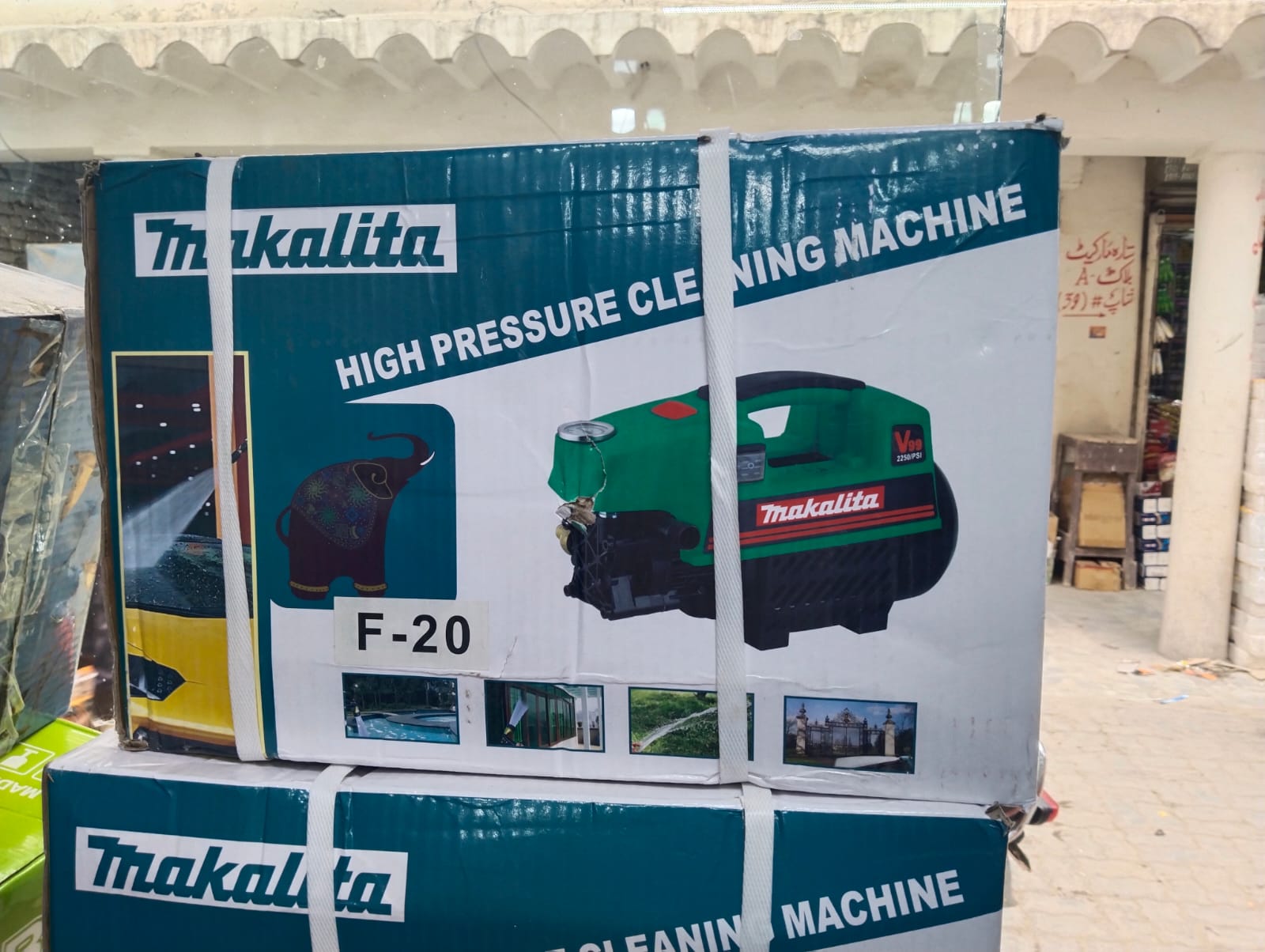 High Pressure Car Washer Machine 1800 Watt for Cleaning Car, Bike and Home