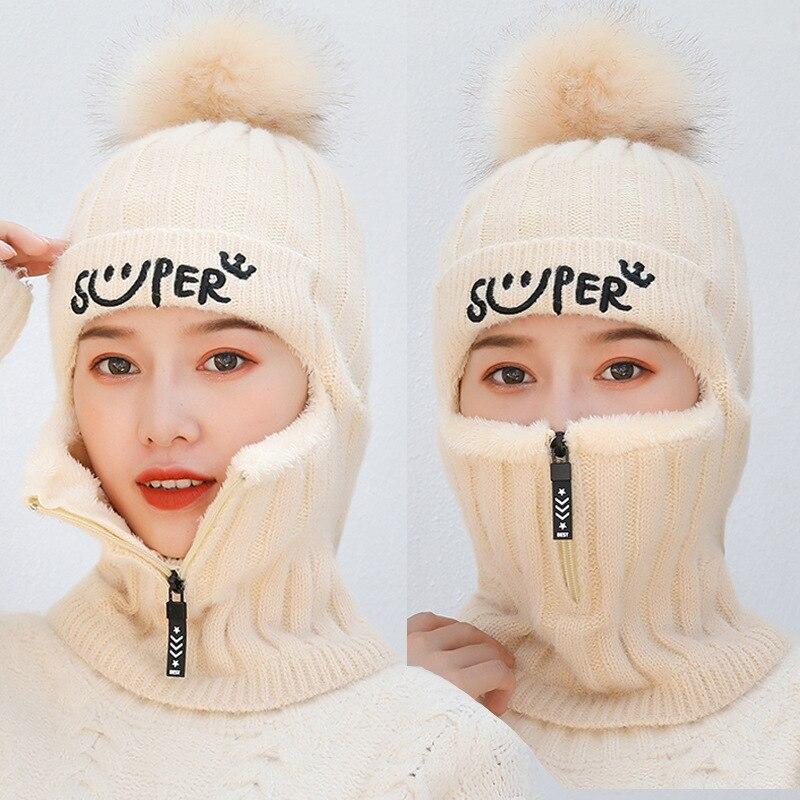 New Fashion Women Winter Cap With Neck - SWOKII Wool Ball Thick Knitted Comfortable Hat