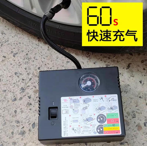 Japani Portable Air Pump Compressor for Car Tires - Car Air Compressor with LED Light & Carrying Bag